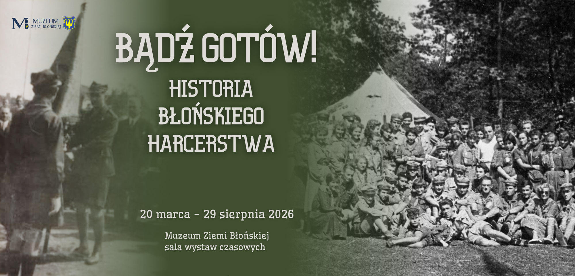 Historia błonskiego harcerstwa - 1